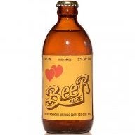 boozeislove